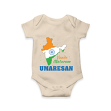 Vande Mataram India Map Romper - IVORY - New Born (Chest 14")