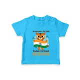 Indian by Heart Tiger Pride T Shirt - SKY BLUE - 0-5 Months Old (Chest 17")