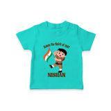 Spirit of 1947 Little Soldier T Shirt - TEAL - 0-5 Months Old (Chest 17")