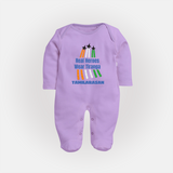 Tricolour Air Show Pride Full Body Suit - LILAC - New Born (Chest 7.5")