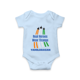 Tricolour Air Show Pride Romper - BABY BLUE - New Born (Chest 14")