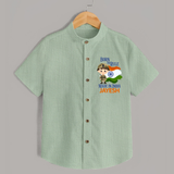 Born to Rule Little Soldier Shirt - MINT GREEN - 0 - 6 Months Old (Chest 23")