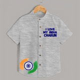 I Love My India Patriot Shirt - GREY - 0 - 6 Months Old (Chest 23")