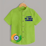 I Love My India Patriot Shirt - LIME GREEN - 0 - 6 Months Old (Chest 23")