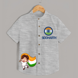 Little Patriot Tricolour Shirt - GREY - 0 - 6 Months Old (Chest 23")