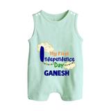 My First Independence Day Cloud Theme Button Romper - MINT GREEN - New Born (Chest 18")