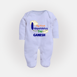 My First Independence Day Cloud Theme Full Body Suit - BABY BLUE - New Born (Chest 7.5")