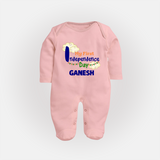 My First Independence Day Cloud Theme Full Body Suit - BABY PINK - New Born (Chest 7.5")