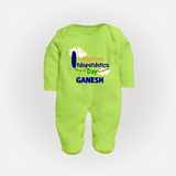 My First Independence Day Cloud Theme Full Body Suit - LIME GREEN - New Born (Chest 7.5")