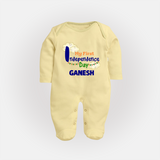 My First Independence Day Cloud Theme Full Body Suit - PASTEL YELLOW - New Born (Chest 7.5")