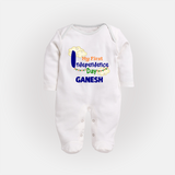 My First Independence Day Cloud Theme Full Body Suit - WHITE - New Born (Chest 7.5")