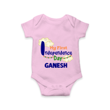 My First Independence Day Cloud Theme Romper - BABY PINK - New Born (Chest 14")