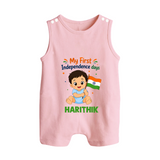 My First Independence Day Flag Baby Button Romper - BABY PINK - New Born (Chest 18")