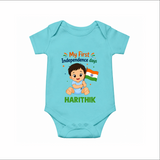 My First Independence Day Flag Baby Romper - ARCTIC BLUE - New Born (Chest 14")