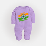 My First Independence Day Tricolour Brush Stroke Full Body Suit - LILAC - New Born (Chest 7.5")