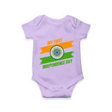My First Independence Day Tricolour Brush Stroke Romper - LILAC - New Born (Chest 14")