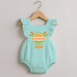 My First Independence Day Celebration Badge Romper Frock - MINT GREEN - 0 - 3 Months Old (Chest 19")