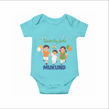 United by India Romper - ARCTIC BLUE - New Born (Chest 14")
