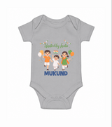 United by India Romper - GREY - New Born (Chest 14")