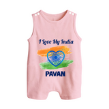 I Love My India Baby Button Romper - BABY PINK - New Born (Chest 18")