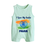 I Love My India Baby Button Romper - MINT GREEN - New Born (Chest 18")
