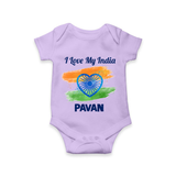 I Love My India Baby Romper - LILAC - New Born (Chest 14")