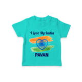 I Love My India Baby T Shirt - TEAL - 0-5 Months Old (Chest 17")