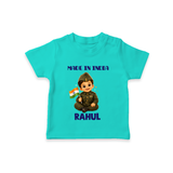 Made in India Baby T Shirt - TEAL - 0-5 Months Old (Chest 17")