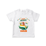 Vande Mataram Baby T Shirt - WHITE - 0-5 Months Old (Chest 17")