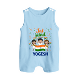 Jai Hind Baby Button Romper - BABY BLUE - New Born (Chest 18")