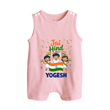 Jai Hind Baby Button Romper - BABY PINK - New Born (Chest 18")
