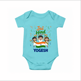 Jai Hind Baby Romper - ARCTIC BLUE - New Born (Chest 14")