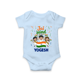 Jai Hind Baby Romper - BABY BLUE - New Born (Chest 14")