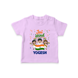 Jai Hind Baby T Shirt - LILAC - 0-5 Months Old (Chest 17")