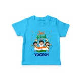 Jai Hind Baby T Shirt - SKY BLUE - 0-5 Months Old (Chest 17")