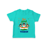 Jai Hind Baby T Shirt - TEAL - 0-5 Months Old (Chest 17")