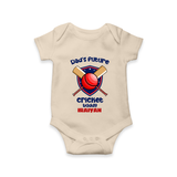 Dad’s Future Cricket Buddy Baby Romper – Cute Sports Outfit - IVORY - New Born (Chest 14")