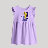 Yellow Army Forever BABY FROCK – Cricket Fan Inspired - LILAC - 0 - 3 Months Old (Chest 17")