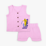 Yellow Army Forever jabla – Cricket Fan Inspired - BABY PINK - 0 - 3 Months Old (Chest 9.8")