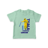 Yellow Army Forever TSHIRT – Cricket Fan Inspired - MINT GREEN - 0-5 Months Old (Chest 17")