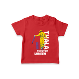 Yellow Army Forever TSHIRT – Cricket Fan Inspired - RED - 0-5 Months Old (Chest 17")
