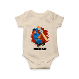 Future Match Winner Baby Romper – Personalized Cricket Outfit - IVORY - New Born (Chest 14")