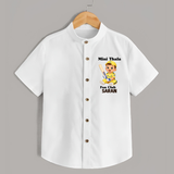 Little Captain SHIRT – Cricket Fan Outfit - WHITE - 0 - 6 Months Old (Chest 23")
