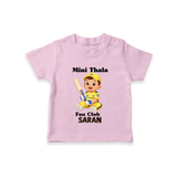 Little Captain TSHIRT – Cricket Fan Outfit - BABY PINK - 0-5 Months Old (Chest 17")