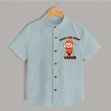 Orange Rising Star SHIRT – Personalized Cricket Outfit - ARCTIC BLUE - 0 - 6 Months Old (Chest 23")