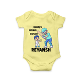 Daddy’s Cricket Partner Baby Romper - PASTEL YELLOW - New Born (Chest 14")