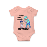 Daddy’s Cricket Partner Baby Romper - PEACH - New Born (Chest 14")