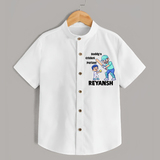 Daddy’s Cricket Partner SHIRT - WHITE - 0 - 6 Months Old (Chest 23")