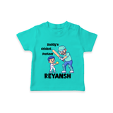 Daddy’s Cricket Partner TSHIRT - TEAL - 0-5 Months Old (Chest 17")