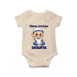 Chinna Cricketer Baby Romper - IVORY - New Born (Chest 14")